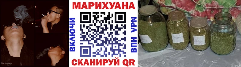 Какие есть наркотики Малгобек АМФЕТАМИН ГАШ КОКАИН