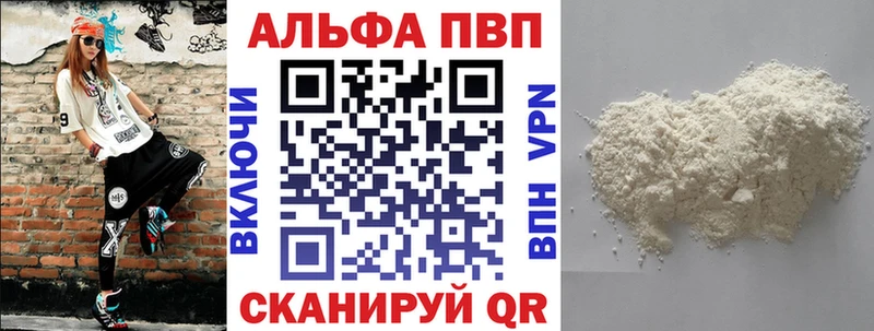 Кетамин Малгобек