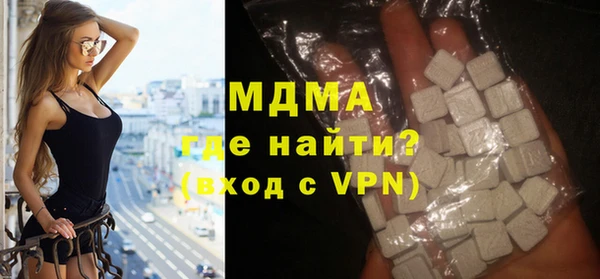 ешки Кулебаки