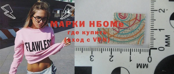 прущие грибы Лагань