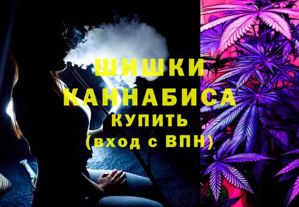 скорость mdpv Ладушкин