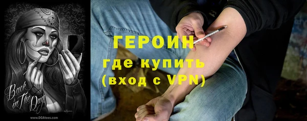 скорость mdpv Ладушкин