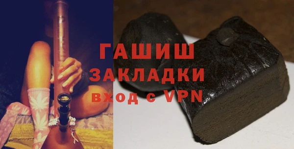 ешки Кулебаки