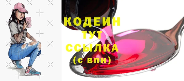 ешки Кулебаки