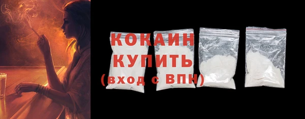 скорость mdpv Ладушкин