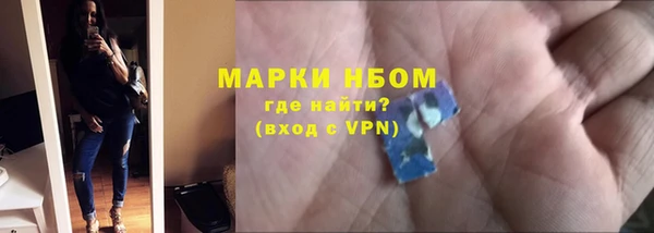 амфетамин Кемь