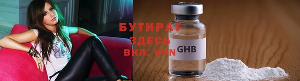 гашик Коряжма