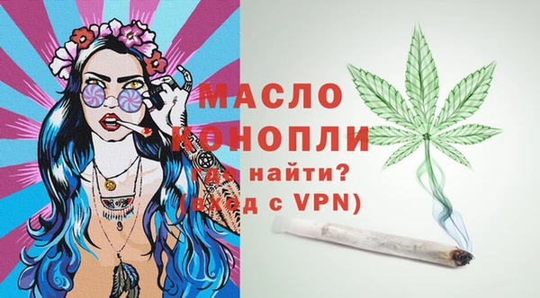 герыч Лабытнанги