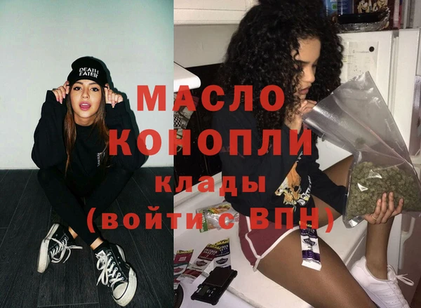 дистиллят марихуана Кукмор