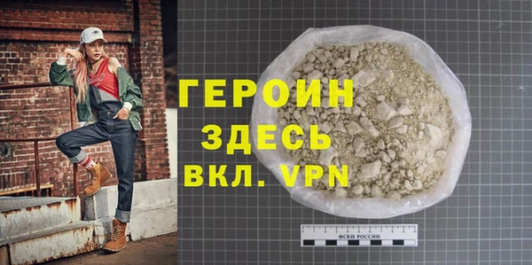 индика Костерёво
