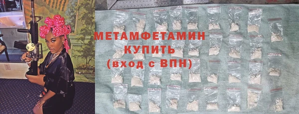 ешки Кулебаки