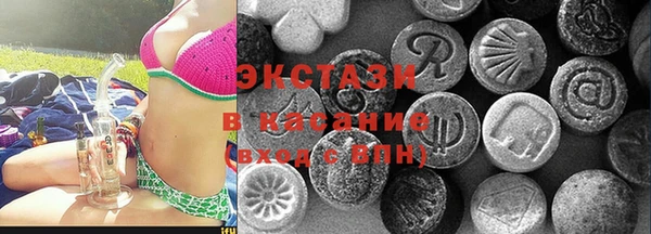 дистиллят марихуана Кукмор