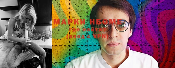 дистиллят марихуана Кукмор