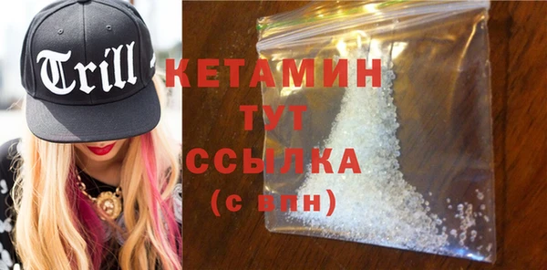 дистиллят марихуана Кукмор
