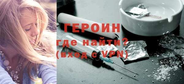 прущие грибы Лагань