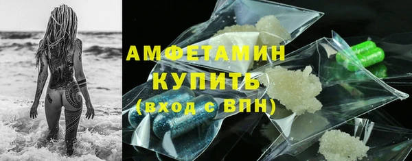 дистиллят марихуана Кукмор