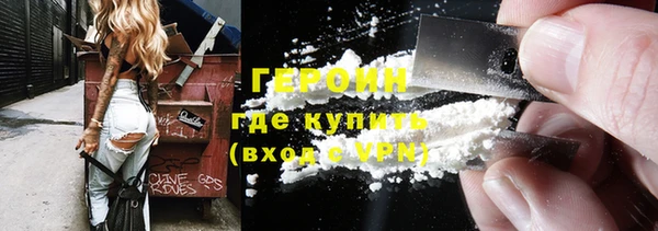ешки Кулебаки
