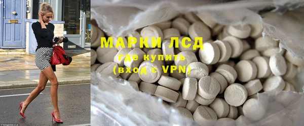 метадон Корсаков