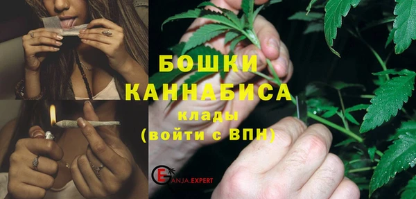 дистиллят марихуана Кукмор