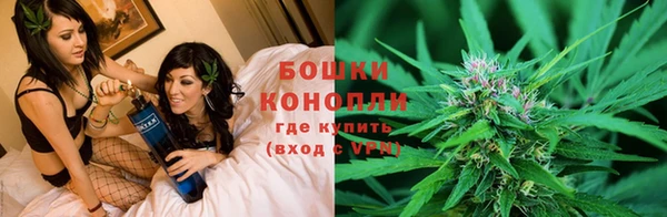 герыч Лабытнанги