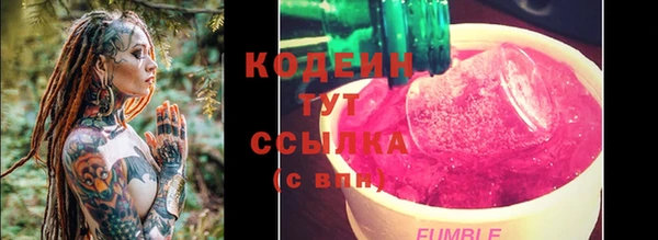 дистиллят марихуана Кукмор