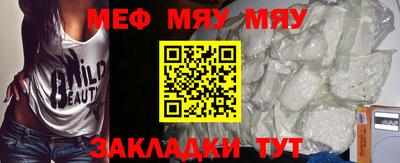 Альфа ПВП Ирбит
