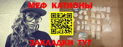 амф Ипатово