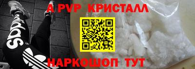 мдпв Изобильный