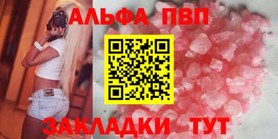 мдпв Изобильный