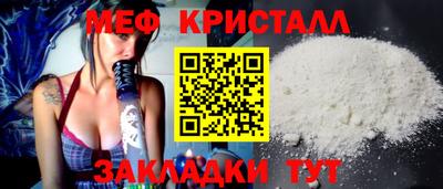 кокаин VHQ Балашиха