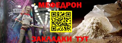 Альфа ПВП Ирбит