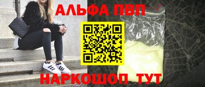 мдпв Изобильный