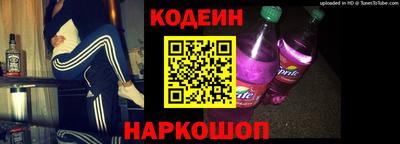 амф Ипатово