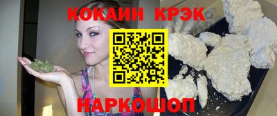 Альфа ПВП Ирбит