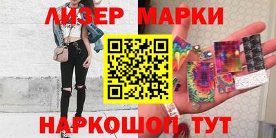 Альфа ПВП Ирбит