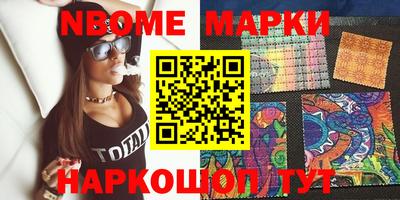 амф Ипатово