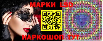 мдпв Изобильный