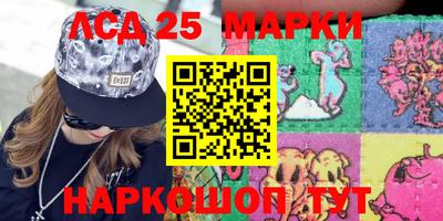 мдпв Изобильный