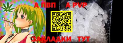 кокаин VHQ Балашиха