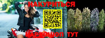 кокаин VHQ Балашиха