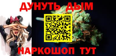 кокаин VHQ Балашиха