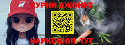 кокаин VHQ Балашиха