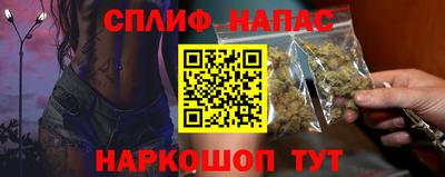 амф Ипатово