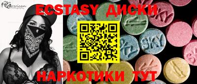 Альфа ПВП Ирбит