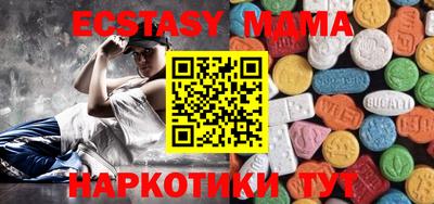 кокаин VHQ Балашиха