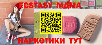 мдпв Изобильный