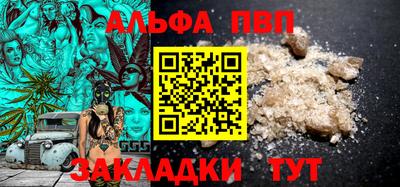 мдпв Изобильный
