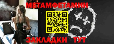 мдпв Изобильный