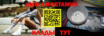 Альфа ПВП Ирбит