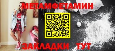 Альфа ПВП Ирбит